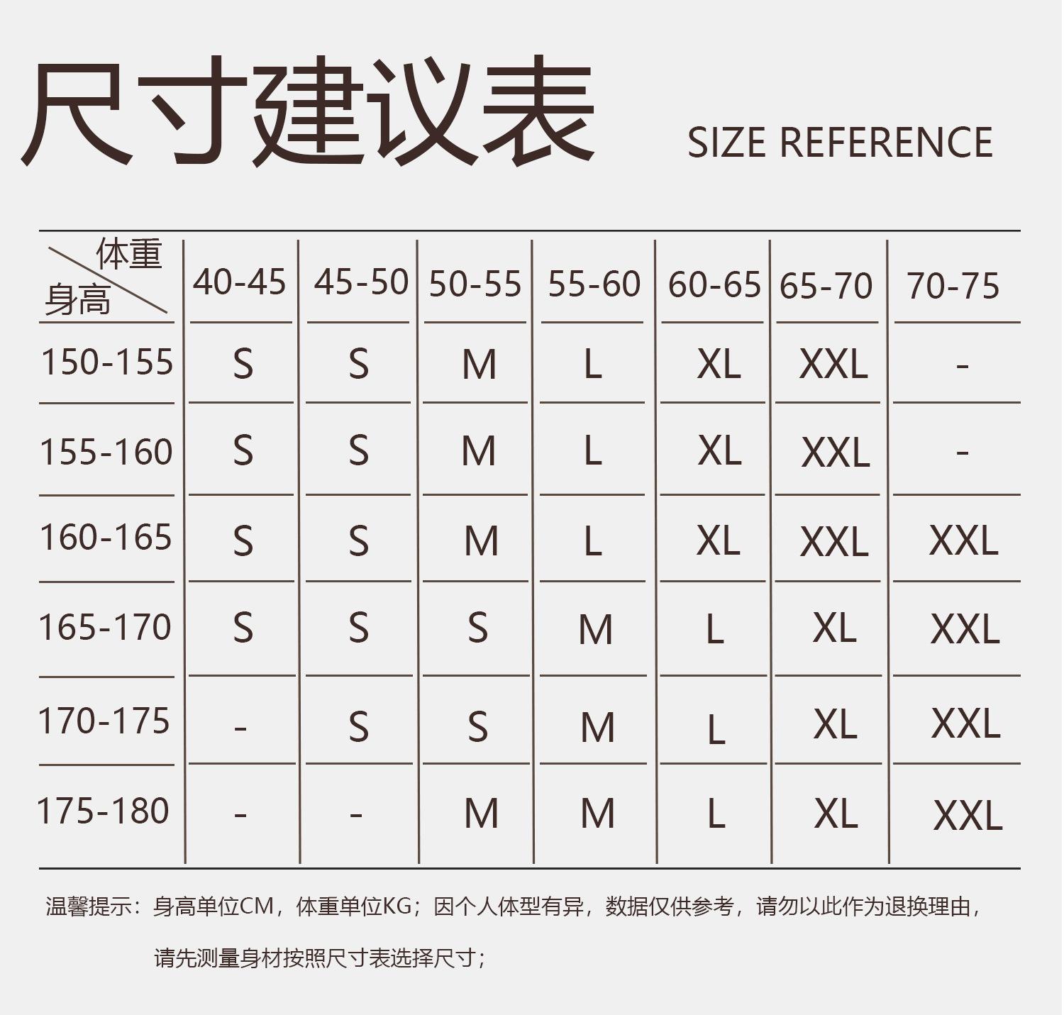 2022-详情页-未完-2_03.jpg