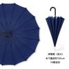 Paraguas impermeable de 24 varillas para dos personas, extra grande, reforzado, paraguas de mango largo para hombre, a prueba de viento, extra grande, paraguas recto para tres personas, venta al por mayor, se puede imprimir