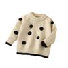 Ropa Infantil Coreana Suéter para Niñas Primavera y Otoño 2024 Nuevo Cárdigan de Punto Infantil con Falda de Jalar para Año Nuevo