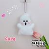 Fofo Fantasma Monstrinho Fantasma Pequeno Pingente Pelúcia Agarrando Boneca Boneca Fofa Mochila Pendurar Chaveiro Atacado