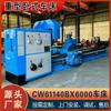 [Industria Pesada Jinpin] Fábrica de Fuerza CW61140BX6 m Torno de Servicio Pesado Torno Ordinario CW61140 Torno