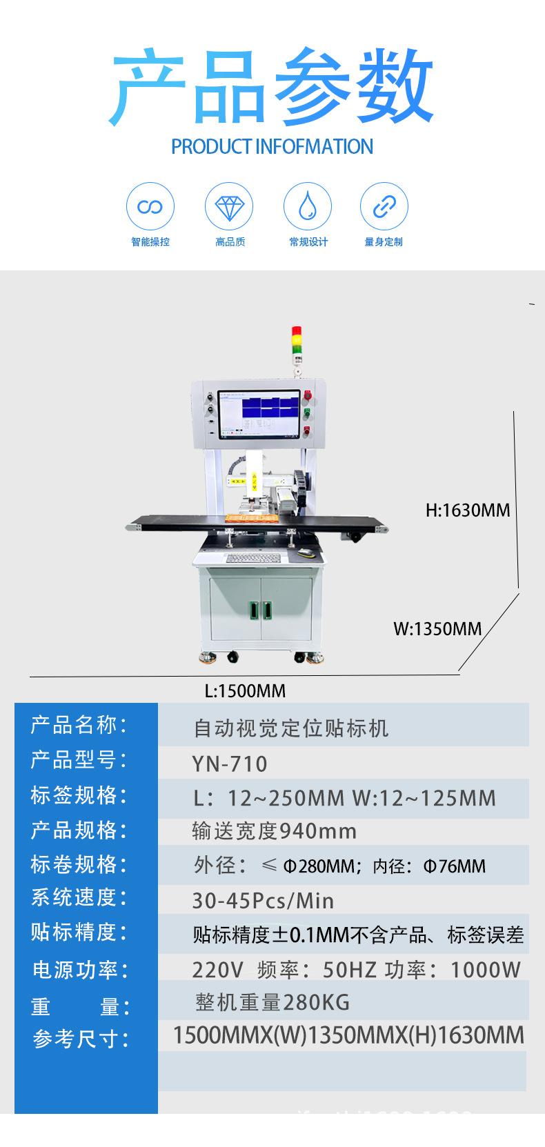 视觉详情_04.jpg