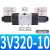 Válvula Solenoide de Tres Vías y Dos Posiciones 3V210-08 Válvula Neumática 3V110-06 310-10-Nc 410-15-No 120