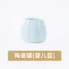 Tazas de Almacenamiento de Tenedores de Fruta de Cerámica de Lujo Ligero Alto Valor de Color Juego de Cubiertos de Acero Inoxidable Tenedor de Fruta Tenedor de Mesa para el Hogar