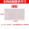 Placa de Mensagens Adesivo de Feltro Colorido Personalizado Painel de Exibição de Trabalhos de Jardim de Infância Painel de Cortiça Painel de Fundo para Parede de Fotos Decoração