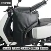 Cubierta de Parabrisas para Vehículo Eléctrico para Invierno, Forrada de Felpa y Engrosada, Cubierta Impermeable y Cálida para Motocicletas Eléctricas, Cuero PU Dividido