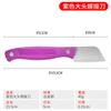 Cuchillo de injerto plegable, cuchillo de injerto de brotes, cuchillo de injerto de árboles frutales, cuchillo con mango de madera, cuchillo de injerto integrado de acero inoxidable