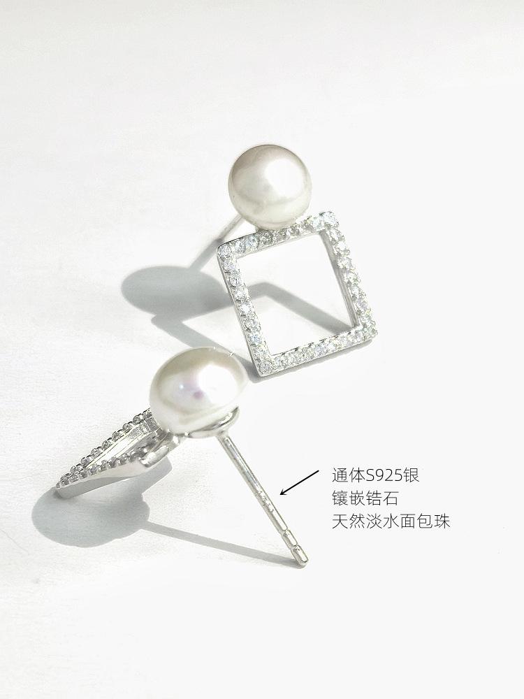 ED802153方形镶石珍珠耳钉