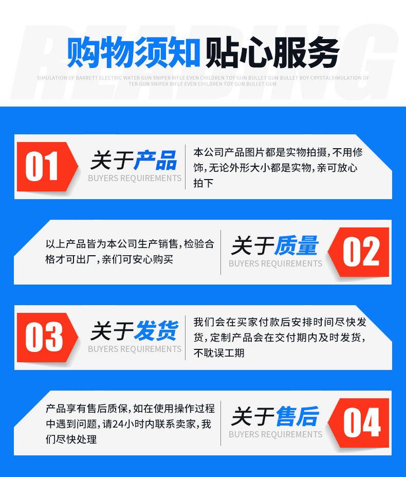 5旋耕机_13.jpg
