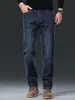 Ropa de Hombre Fengshe / 2026 Primavera y Otoño Nuevos Jeans Rectos Sueltos de Negocios para Hombre Pantalones Largos de Moda Versátiles