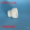 Codo Reductor de PVDF Químico Socket de Fusión Térmica T de Reducción de Plástico Accesorios de Tubería Resistentes a la Corrosión