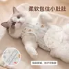 Ropa de Gasa de Doble Capa para Proteger la Barriga con Estampado Completo y Encaje, Chaleco Estilo Princesa con Protector de Vientre Desmontable, Ropa Transpirable para Mascotas para Todas las Estaciones