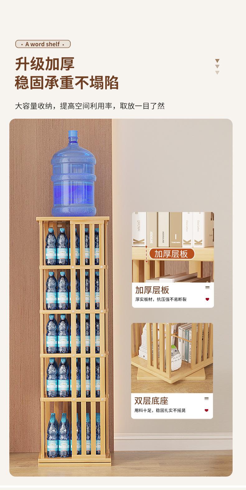 储物款详情_09.jpg