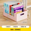 Caixa de Armazenamento de Livros Suporte para Livros Escolares de Estudante Rack de Armazenamento de Bolsa de Livros Caixa de Livros Lateral de Mesa de Sala de Aula Móvel Cesta de Livros