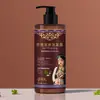 Shampoo Hidratante Antiqueda Shampoo Hidratante Antiqueda Limpeza do Cabelo Antiqueda Fortalecimento do Cabelo Cabelo Fofo Essência de Extrato de Planta Shampoo
