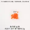 Miniatura Comida Brinquedo Modelo de Legumes e Carne DIY Cozinha Casa de Brincar Almôndegas Legumes Ovos Pochê Pacote de Material Acessórios