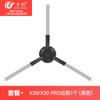 Wanchuang Adaptación Pursuit X30/X30PRO Robot Aspirador Consumibles Cepillo Lateral Cepillo Rodillo Mopa Cepillo de Pegamento Bolsa de Polvo Mar Para