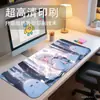 Una generación de alfombrillas de ratón grandes de dibujos animados para hombres y mujeres, alfombrillas de teclado de marea nacional circundantes, soportes para ordenador, alfombrillas de mesa personalizadas