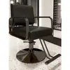Cadeira de barbeiro salão de cabeleireiro banqueta para corte de cabelo salão de beleza área de permanente e coloração assento elevatório cadeira de salão de beleza