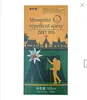 Parche Refrigerante de Menta y Panax Notoginseng, Parche Refrigerante de Verano, Parche Refrescante Portátil con Sensación de Hielo para Adultos y Niños en Casa