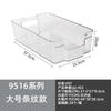 Contenedor de Conservación Fresca para el Hogar Grado Alimenticio Contenedor de Almacenamiento para Refrigerador Cocina Almacenamiento de Verduras y Frutas Contenedor de Almacenamiento de Bebidas con Tapa Congelador
