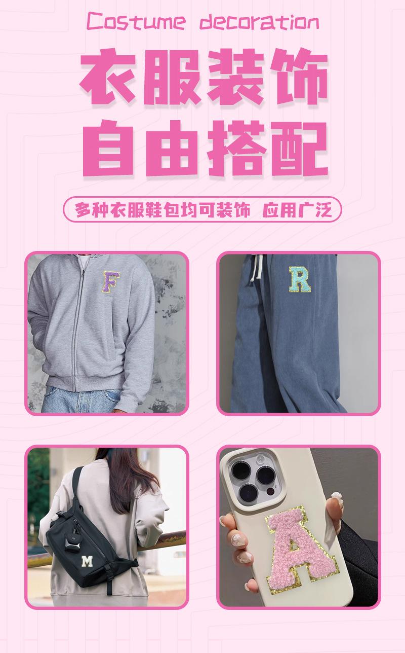 详情页_08.jpg