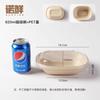 Caja Personalizable para Ensalada de Comida Ligera, Caja Desechable de Pulpa de Papel, Lonchera Biodegradable, Caja para Llevar, Lonchera Fitness y Respetuosa con el Medio Ambiente