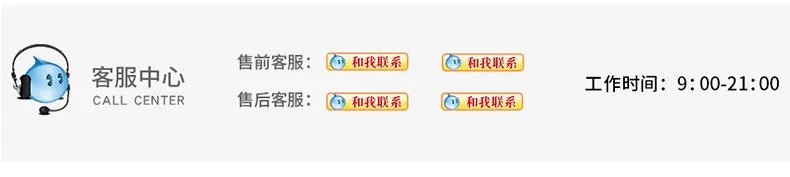 登朗定制-拷贝-恢复的_03.jpg