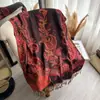 Xale Lenço Imitação Caxemira Retrô para Mulheres, Versátil Estampado com Franjas Fio Cardado Estilo Étnico Xinjian Yunnan Xale Exportação