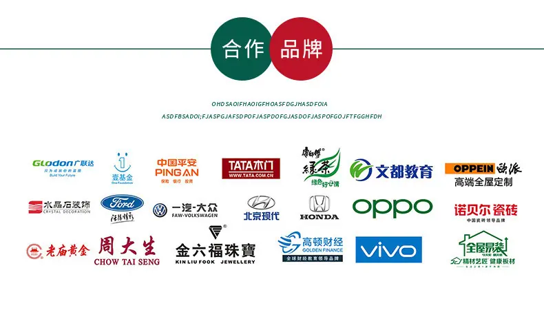 微信图片_20230720131721