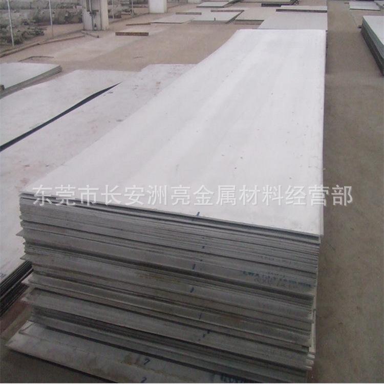 QQ截图20170316144059