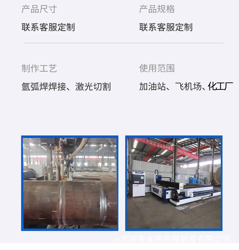 详情页7.jpg