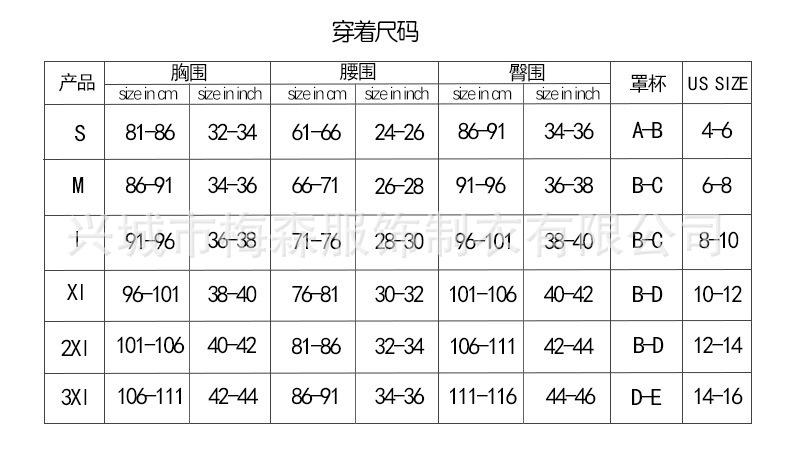 O1CN016L8wYI28SRw3scHgi_!!2206