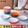 Tazón de Arroz con Barbacoa Famoso en Internet, Arroz con Carne Estofada, Tazón de Arroz con Pata de Cerdo Longjiang, Tazón de Arroz de Porcelana Imitación Melamina, Tazón de Arroz con Filete de Pollo, Uso Comercial en Restaurantes