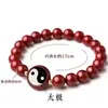 2025 Ano da Serpente, Ano Zodiacal, Pulseira de Cinnabar Bagua Tai Chi, Pulseira de Areia Dourada Roxa, Joia Presente para Casal Taoísta Homens e Mulheres