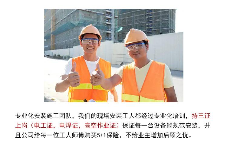 大拇指
