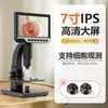 Microscopio Electrónico Digital 1200X con Lupa para Tomar Fotos y Videos, Identificación de Joyería y Jade, Reparación de Placas de Circuito de Teléfonos Móviles