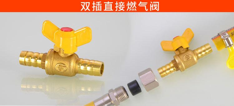 详情_04