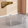 Caja de almacenamiento transparente para uso doméstico, caja de almacenamiento de juguetes y snacks, organizador de plástico para ropa de armario, cesta de almacenamiento, caja de almacenamiento