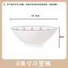 Tigelas e Pratos de Cerâmica Japonesa Atacado Doméstico Simples Tigela para Macarrão Tigela para Sopa Tigela para Arroz Combinação Tigela e Prato Listrado Vertical Criativo Louça