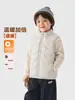 Colete infantil YOOOU, blusa de inverno grossa para meninos, novo estilo para crianças maiores, roupas infantis, roupas de bebê, moda de inverno da moda