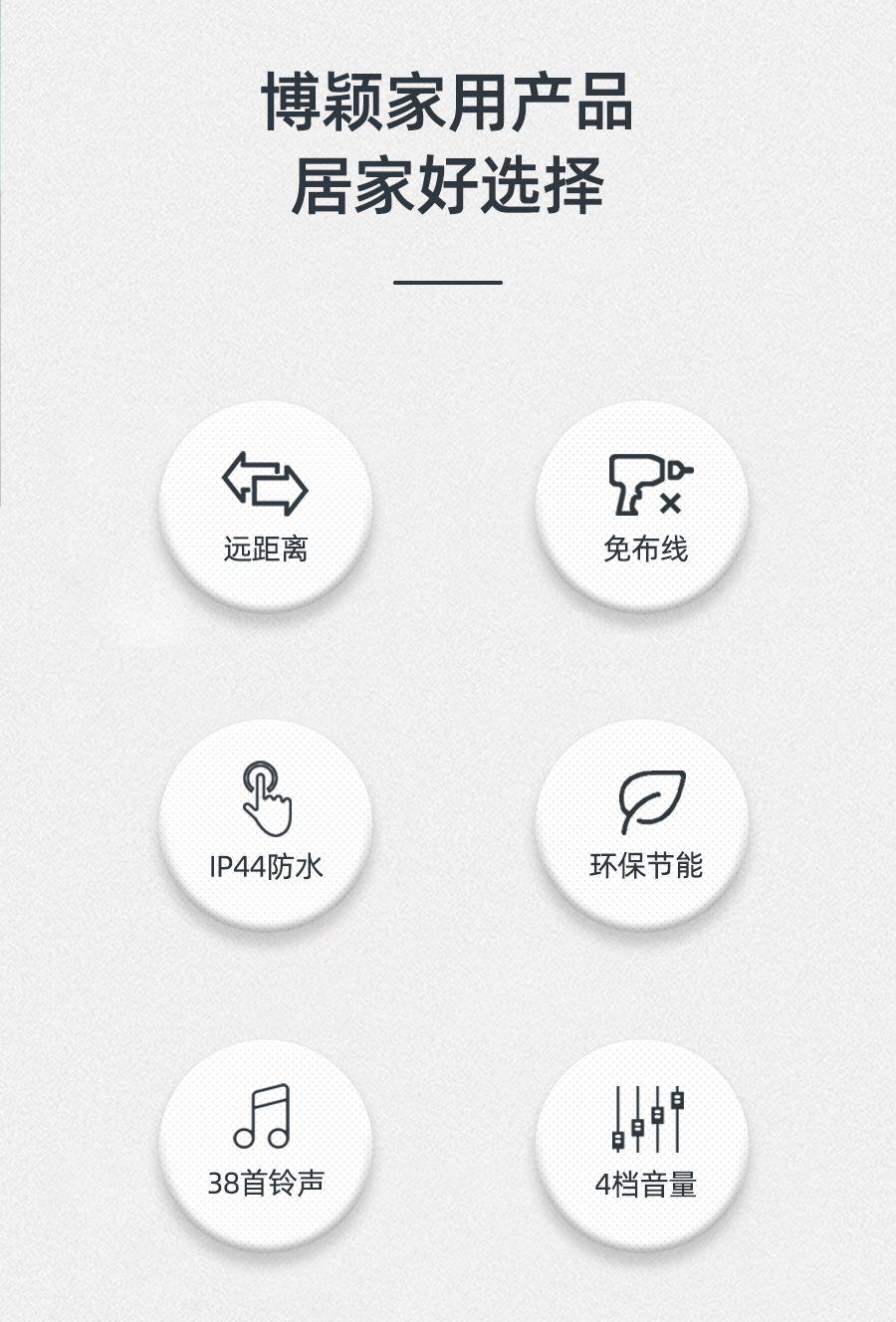 C636详情_02.jpg
