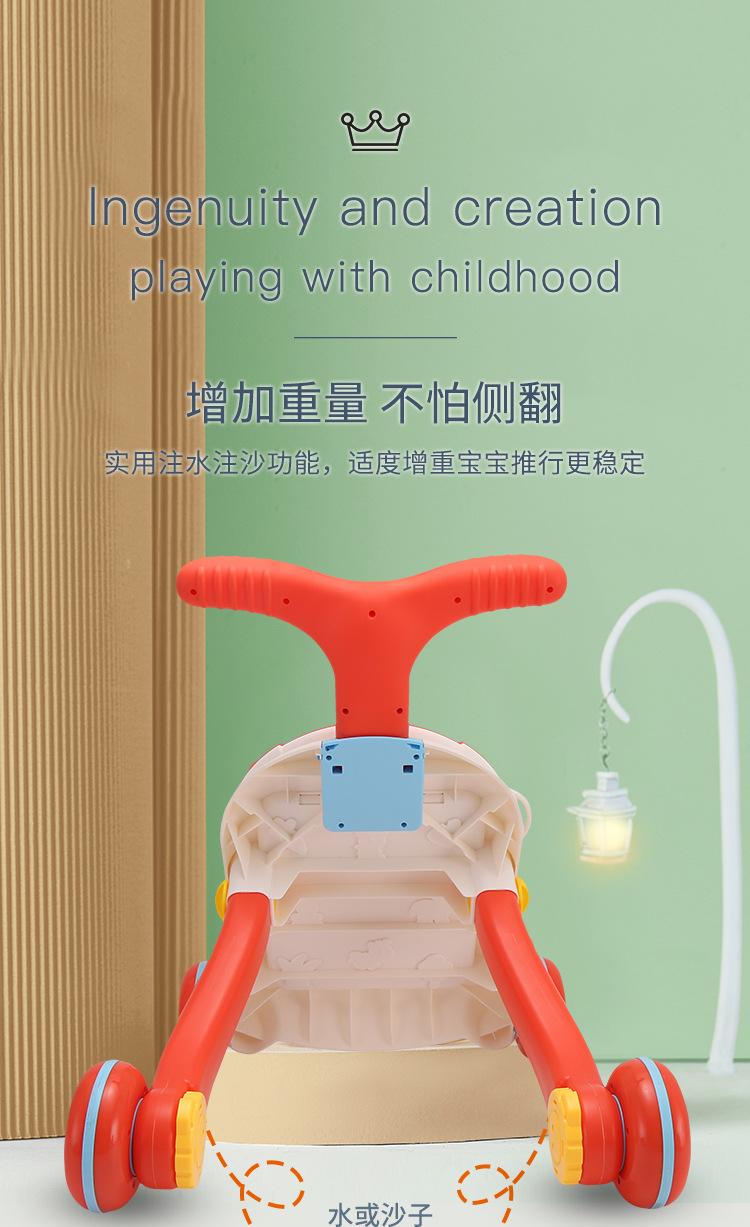 多功能学步车桌子-详情_10.jpg