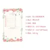 Cuaderno Kawaii Rosa Romántico Floral Bloc de Notas Mensaje para Estudiante Memo Escrito a Mano Papel de Nota Desprendible No Pegajoso