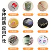 Adesivos de Rótulo de Cristal Personalizados com Impressão por Transferência UV, Serigrafia Transparente Hot Stamping, Adesivos com Logotipo Personalizado, Adesivos de Impressão Publicitária