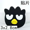 Accesorios de Joyería para Pasadores de Pelo Decoración para Fundas de Teléfono Móvil Parche Adhesivo de PVC Suave Muñeca Plana de Animales de Dibujos Animados Accesorios de Goma Suave