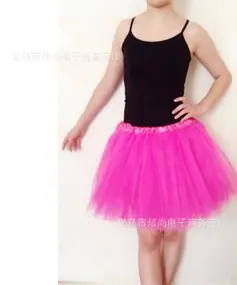 QQ截图20140621205915