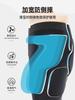 Equipo Protector de Esquí Personalizado, Protección de Cadera, Protección de Rodilla, Almohadillas Engrosadas, Anticaídas, Protección Interior para Principiantes, Procesamiento OEM de Vértebra Coccígea