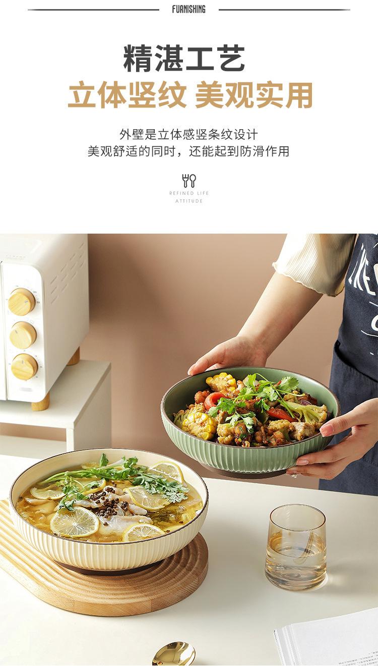 条纹酸菜鱼大深盘详情_06.jpg