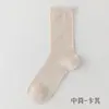 Calcetines Finos de Verano para Mujer, Calcetines de Seda Sin Costuras de Media Pantorrilla, Malla Antibacteriana Transpirable Calcetines Blancos de Verano Estilo Ballet